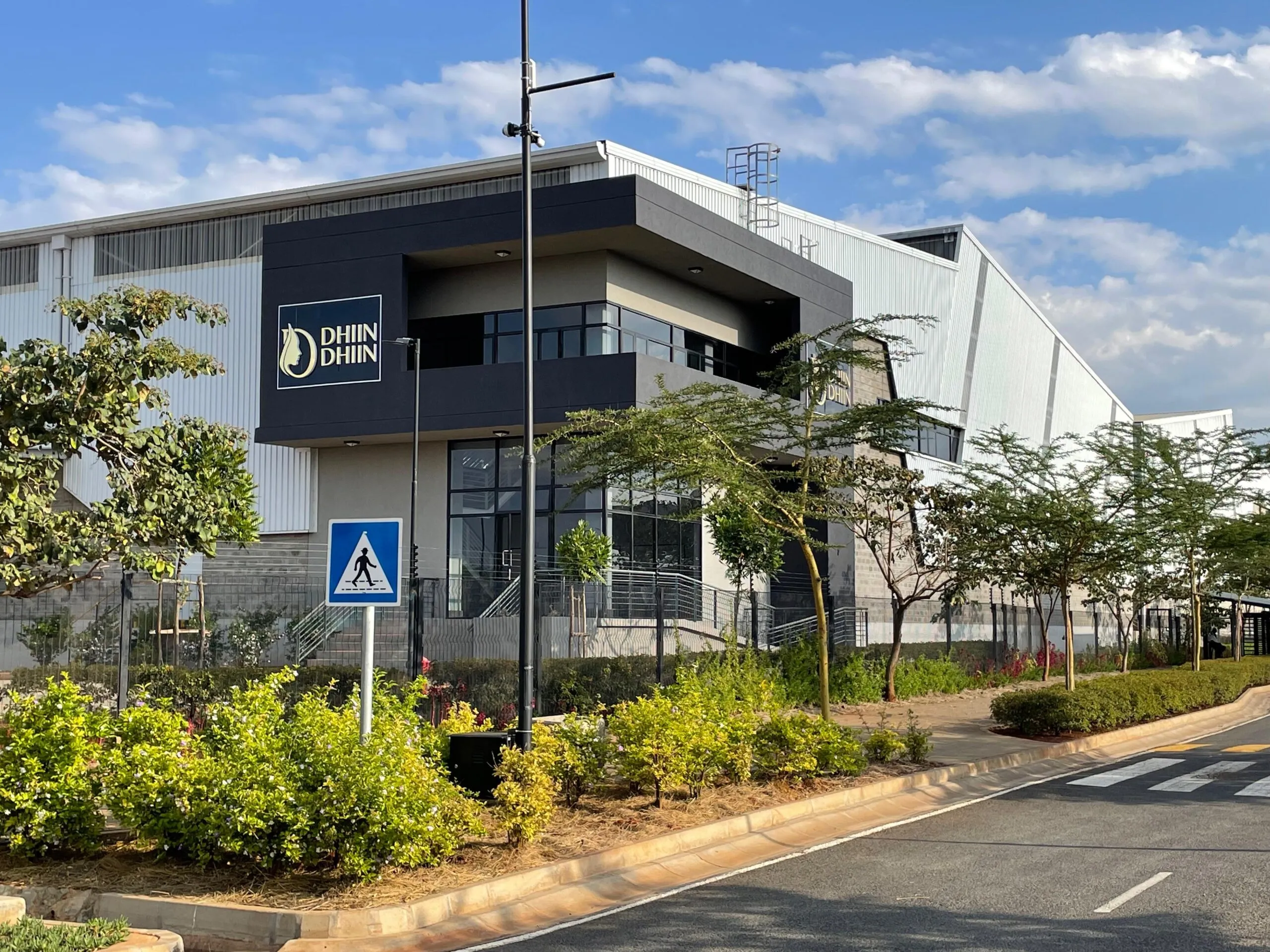 The exterior of the DHIIN DHIIN facility in Kenya