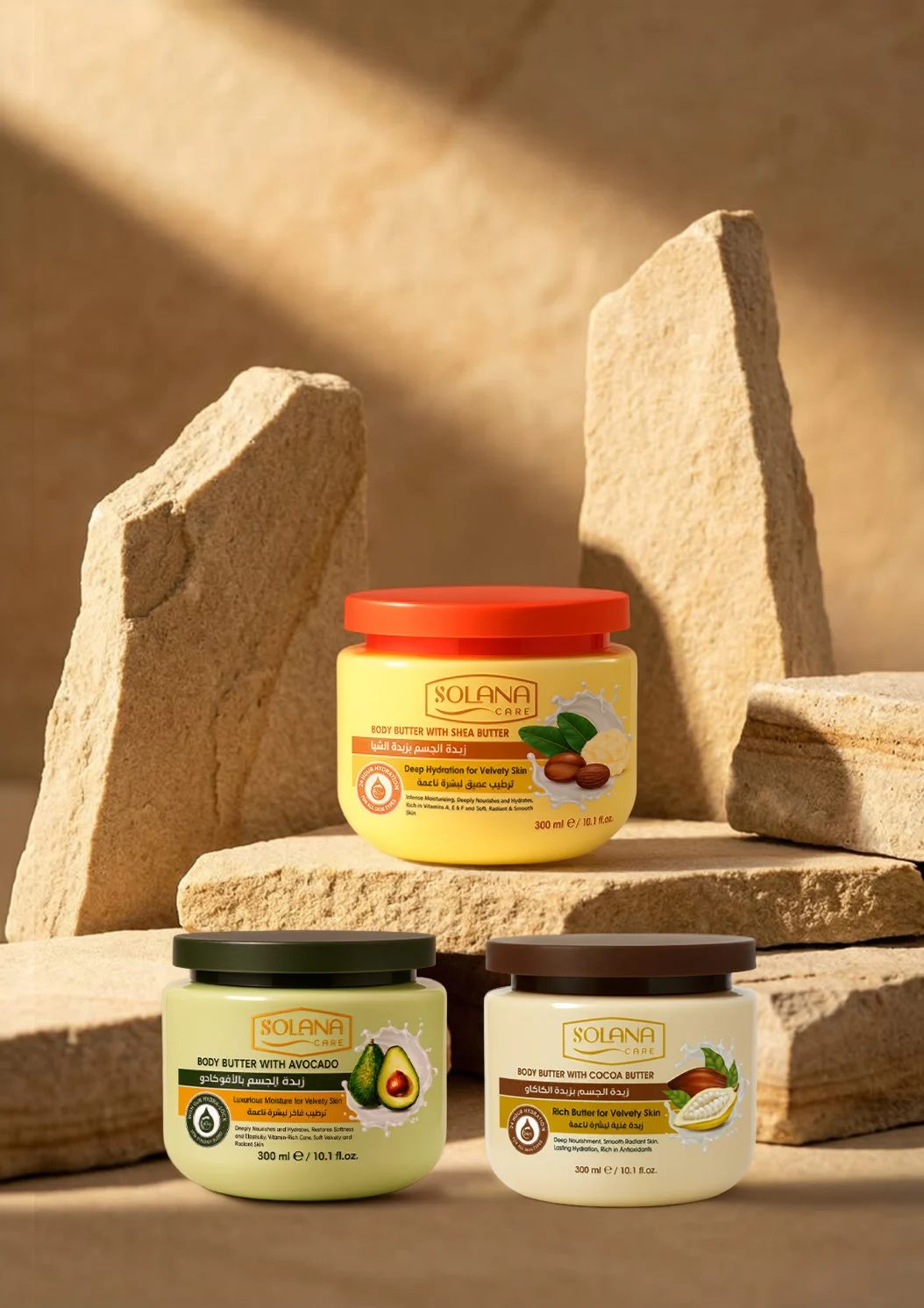 Solana Care body butter jars with their original catalogue labels