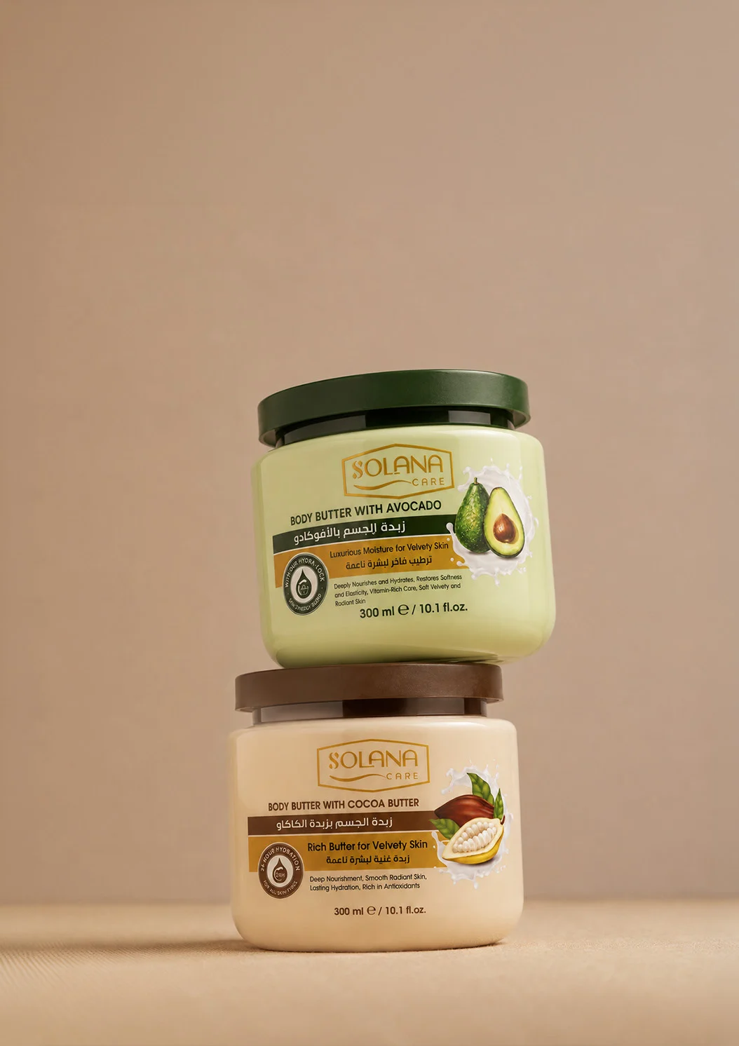 Solana Care body butter collection in the original catalogue setting