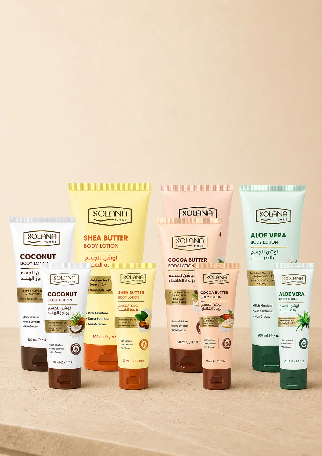 Solana Care body lotion tubes in the original catalogue arrangement