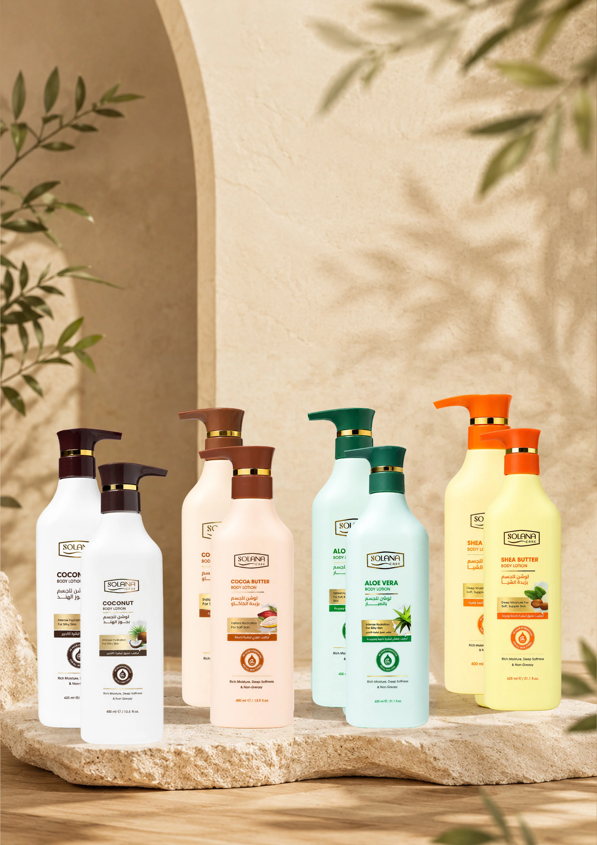 Solana Care body lotion collection with original package sizes and labels