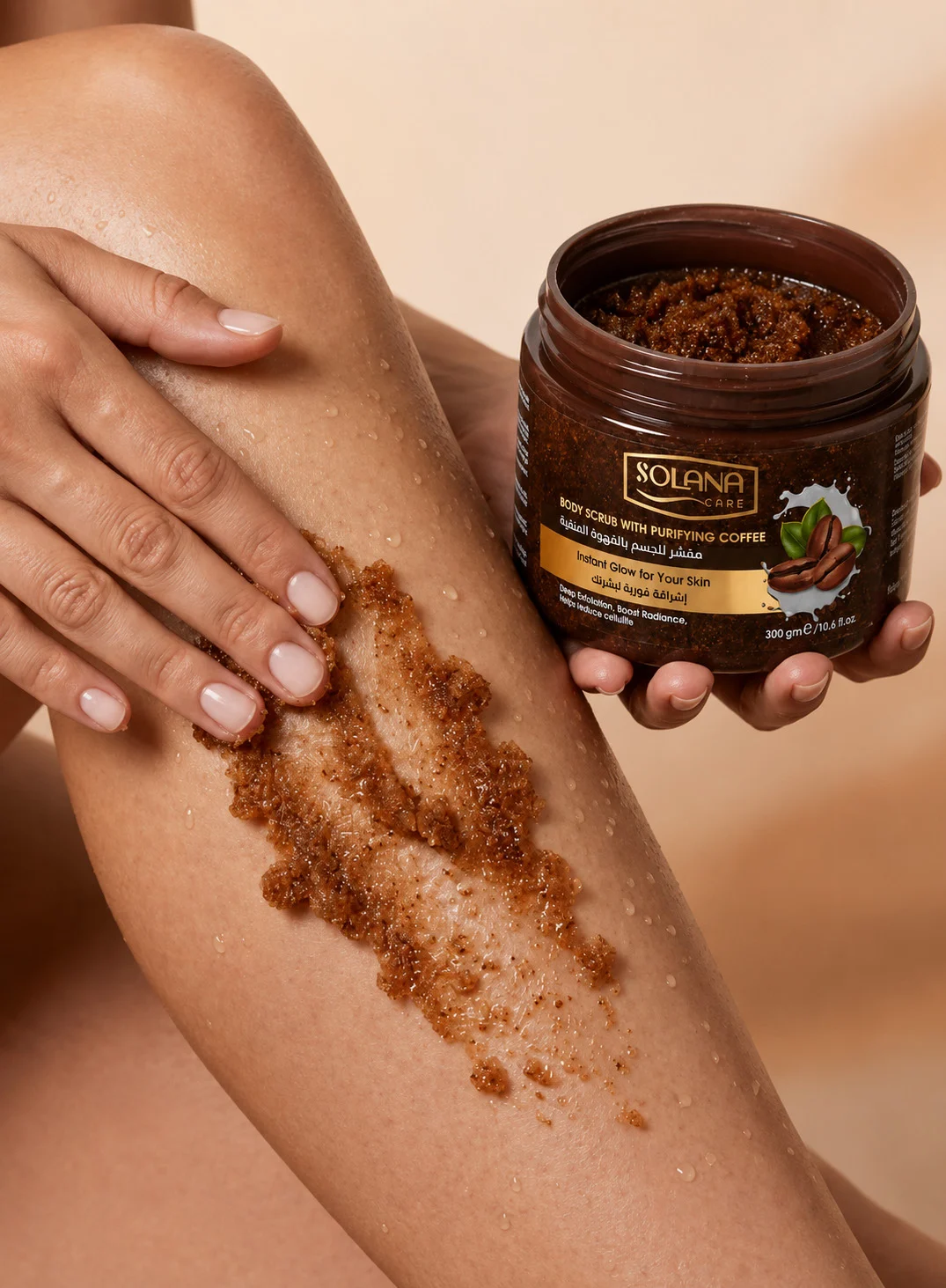 Solana Care coffee scrub jar beside body scrub application